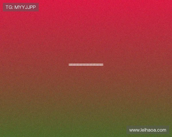 玩球直播高清视频全程回放精彩瞬间实时观看体验升级