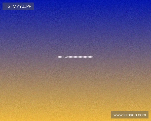 说球帝CBA直播全程精彩回放让你不再错过每一场激烈对决